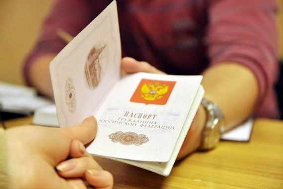 прописка в Шали