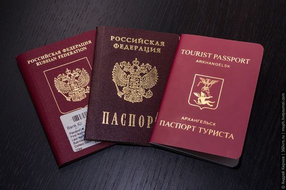 прописка в Шали